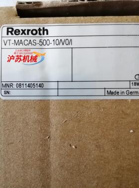 0811405140  vt-macas-500-10v0
