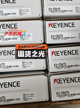 K∨-C64TD基恩士全新原装正品