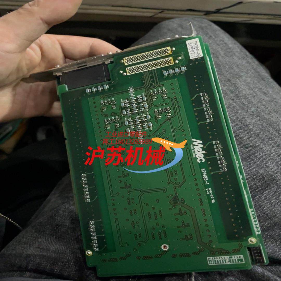 MELEC KP1485-1 DH306-00 KP1484,3C数码配件,其它配件,淘宝优惠券,粉丝福利购,淘宝优惠卷