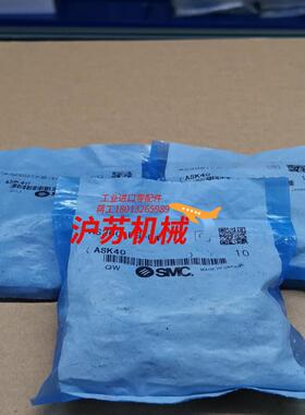 调节阀AS2001FG一04原装60个给我留