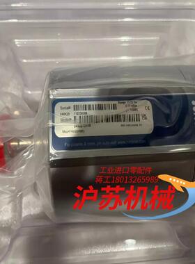 MKS DA02A-33111DA02B-33110