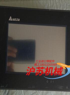 delta 台达 DOP-B07E415