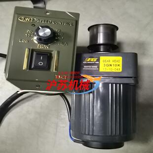 opg减速马达含调速器3gn10k