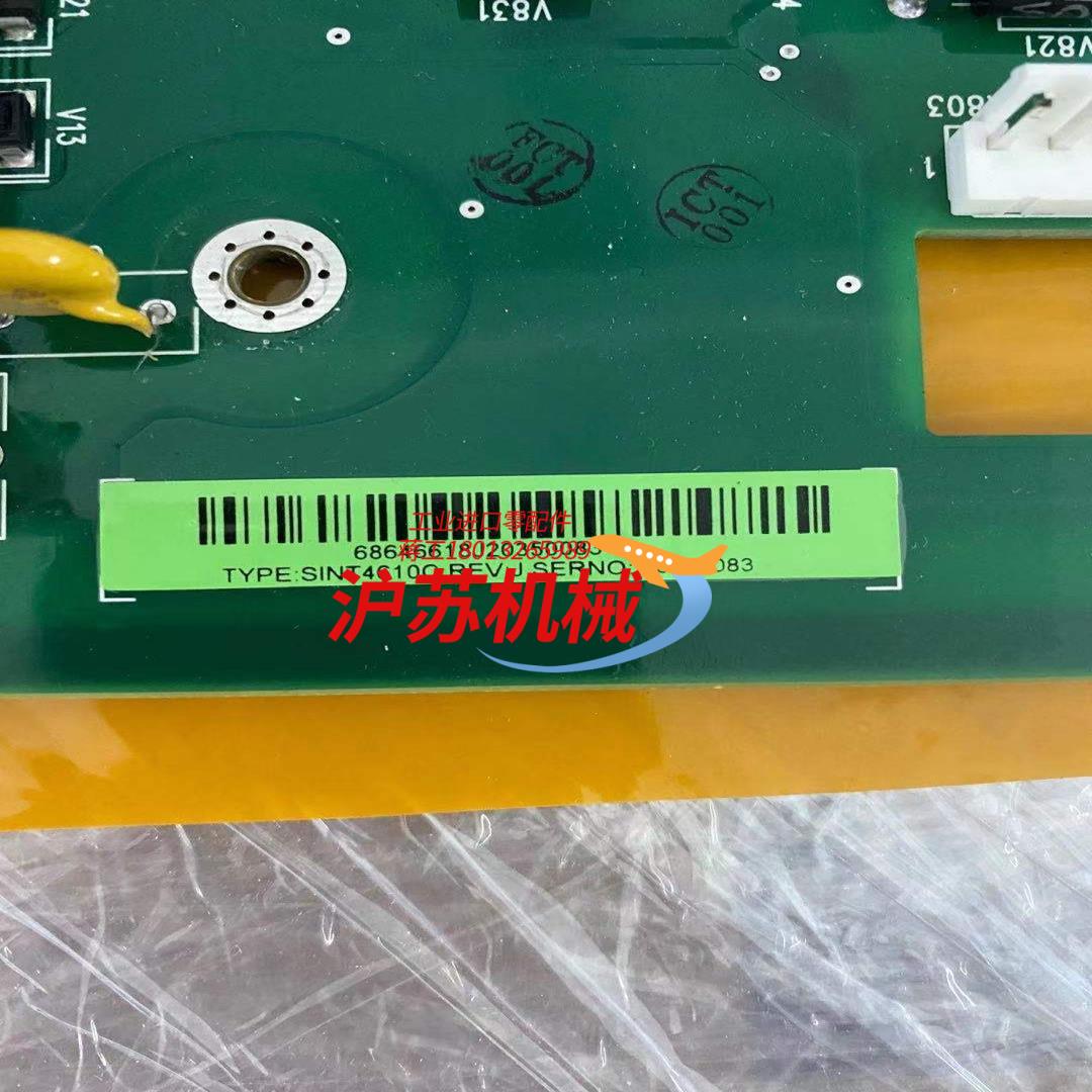 全新原装SINT4610C 变频器驱动板