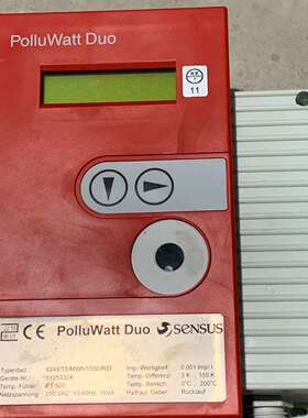 POLLUWATT DUO 6245/T5/MWH议价