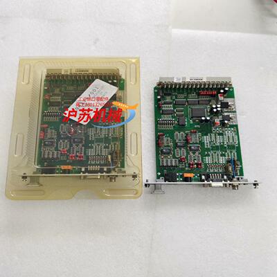 EMG纠偏控制器ADU 022