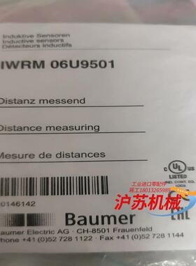BAUMER IWRM 06U9501 传感器