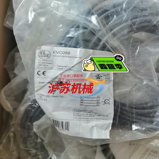 德国IFM／易福门联接线EVC218 EVC219