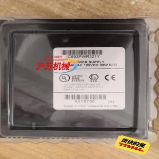 模块 IC693PWR321Y