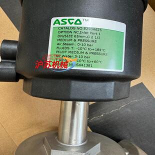 ASCO角座阀E290A625