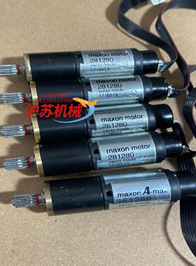 maxon A-max微型直流减速电机281280 5个