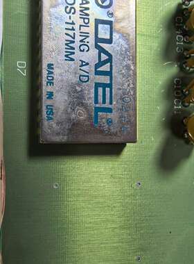 DATEL 原装制造 ADS-117MM 抽样 A/D