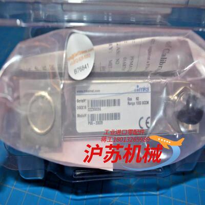 mks p9b-33035mfc 1slm gcf n2