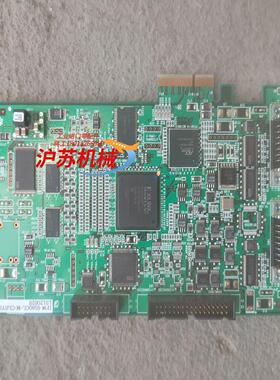 IPM-8580CL-M-CLSYS原装的需要的联系我议