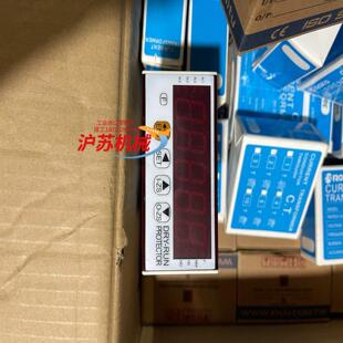 全新电源保护器DRY PROTECTOR RUN