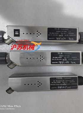 激光件TLS-Laser  2000IPT100TC