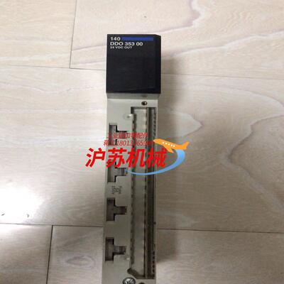 140DDO35300