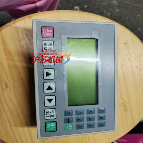 陆杰科技MS2N320-20MR-2U实图拍摄功能正常