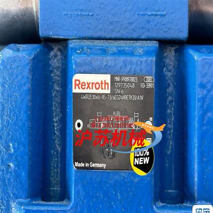 r900978823 4wrze10w6-85-7x6eg