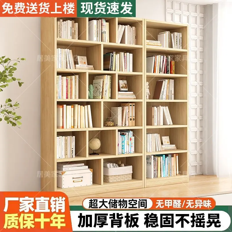 全实木书柜落地一体靠墙整墙客厅