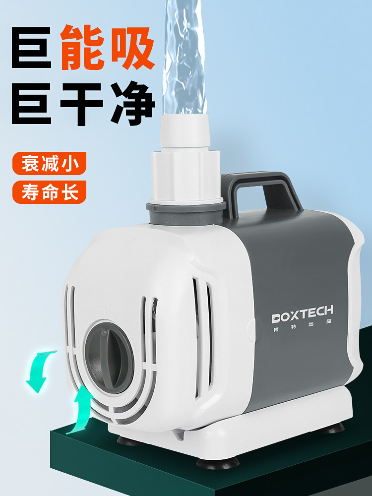 鱼缸水泵超静音鱼池过滤循环专用潜水泵水陆两用水泵水过滤器底吸,宠物/宠物食品及用品,潜水泵,淘宝优惠券,粉丝福利购,淘宝优惠卷
