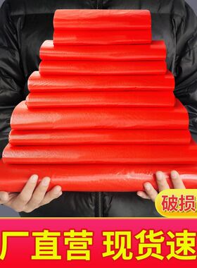 塑料袋批发红色加厚包装袋胶袋果蔬包袋方便袋背心袋子马甲塑料袋
