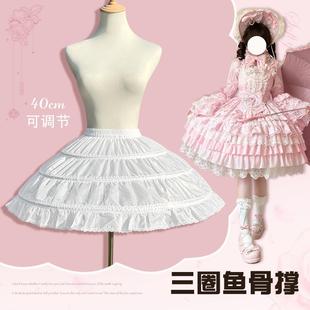 洛丽塔裙撑三钢圈Lolita衬裙鱼骨暴力衬裙超蓬舞会表演出服蓬蓬裙