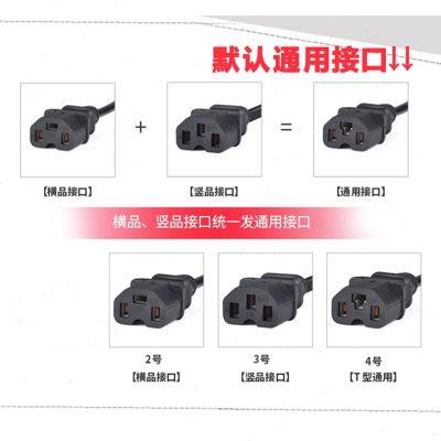 电动车铅酸电瓶池充电器108V12AH60V32A安72V伏绿佳绿能装三轮