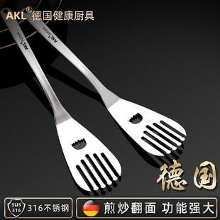 德国316不锈钢小煎铲煎牛排铲多功能煎饼铲子牛排煎蛋铲烙饼工具