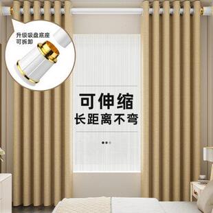 窗帘杆单杆免打孔伸缩杆挂钩卧室阳台晾衣杆晾衣架浴帘杆罗马杆