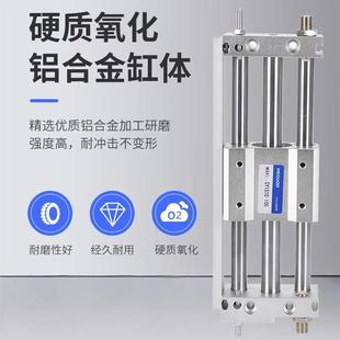 200 312 无杆M气缸CY1S10 SC磁偶式 500Z 400 300