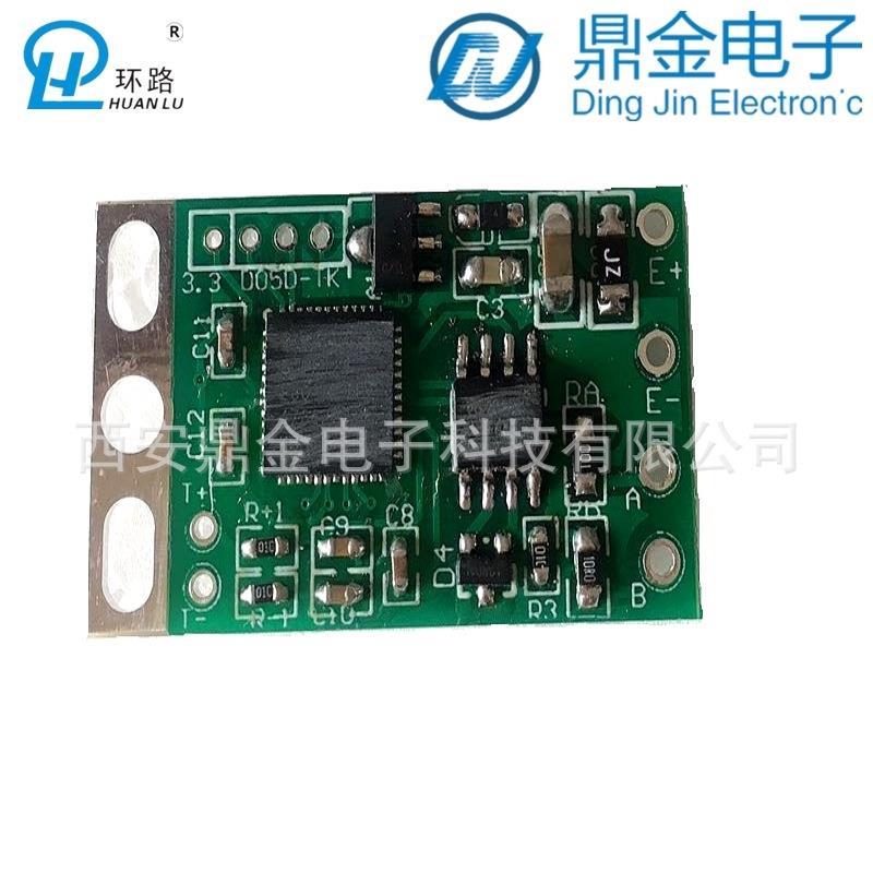数字温度变送器板热电偶KJE型RS485输出modbusrtu协议