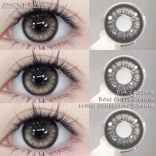 泰式奶茶灰美瞳日抛30片一次性大直径混血cos彩色隐形眼镜10片女
