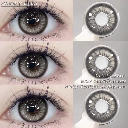 泰式奶茶灰美瞳日抛30片一次性大直径混血cos彩色隐形眼镜10片女