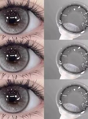 2026新款亚裔灰色混血美瞳日抛10片一次性大直径彩色隐形眼镜女