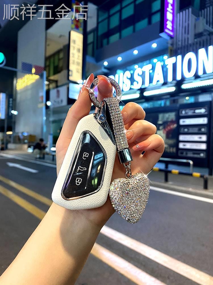 适用大众高尔夫8钥匙套八代壳新款揽境速腾迈腾包cc途昂id4扣3女x