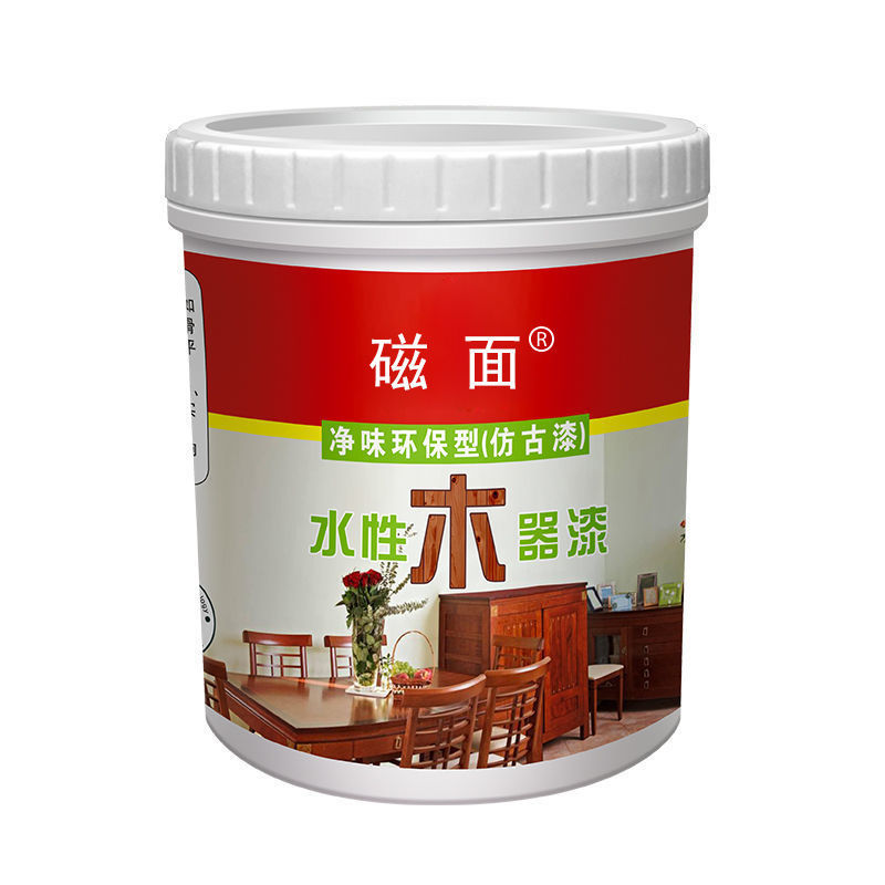 磁面仿古漆家具翻新漆木门改色白色木蜡油透明清漆油漆水性木器漆