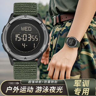 运动专用电子手表男款碳纤维户外登山军训当兵入伍多功能防水男生