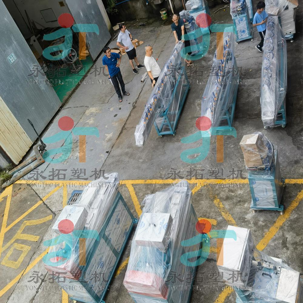 T挤U橡皮筋出机P—广州制备造橡皮筋生产设实YTG45力保障