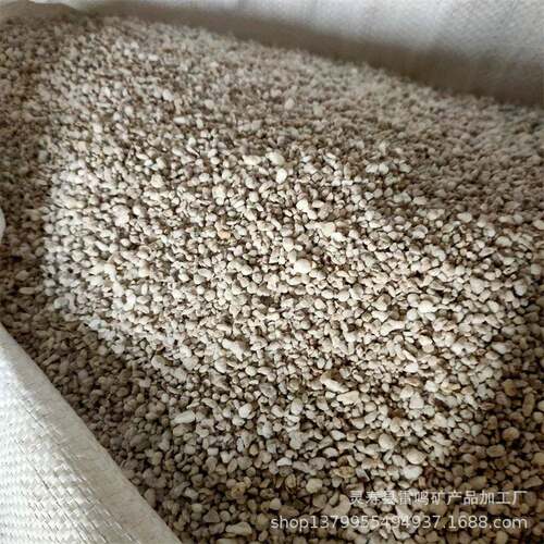 厂家珍珠岩用 料养花植LM-717膨胀通多肉兰花保温种植 育苗大