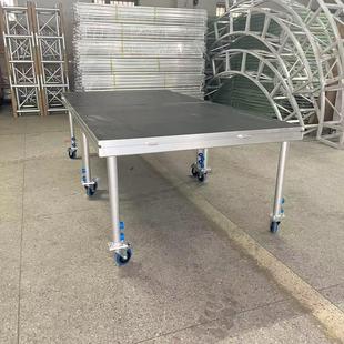 合金简搭易710铝拼舞台架可升降移动子带轮架子舞台板舞台