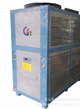 苏州冷热一机体生产厂家冠一信制冷制热体机组价恒温精度高GXA-UR