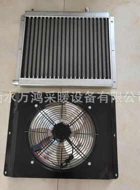 养殖散热器热风机工舍业舍猪大棚锅用鸡600炉水暖暖气片水循环暖
