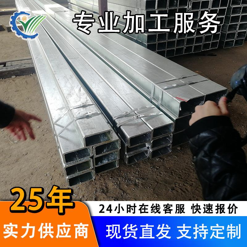镀锌方管4乘6米方管厂3家 长友发正大956Q25筑B建装饰幕墙热镀锌