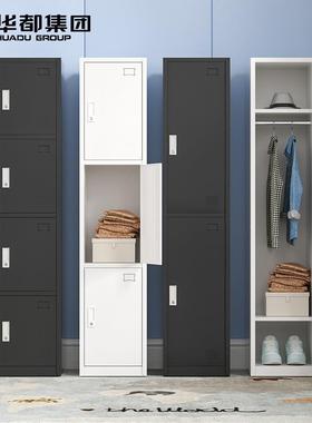 定单更衣柜钢制铁皮HD10131柜储物柜制宿舍浴室带室锁学校寝单门