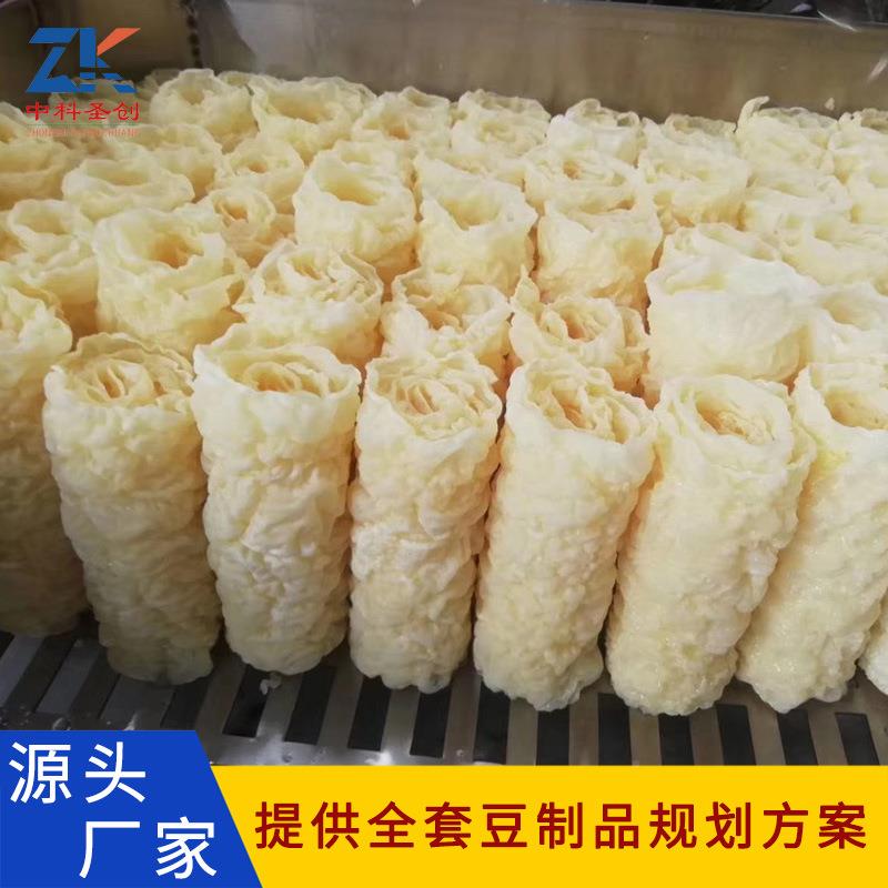 自机动响铃卷 大型全自动ZKSC2021油炸响铃卷机 火豆制铃铃卷机锅