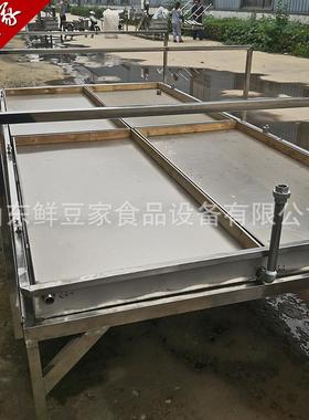 型腐油竹机 半自厂动小腐竹机设备 YVZ手工腐竹机皮机家安装培训