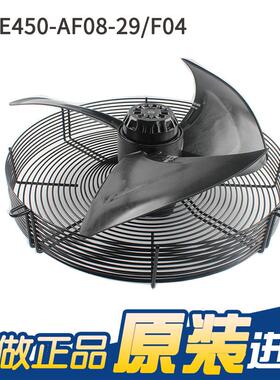 ebmsVMZ Sp6E450-AF08-29/tF04 230V 施调耐德空调风机 精密空风