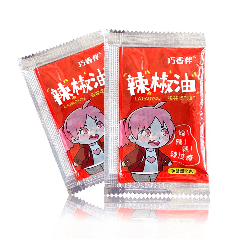 外卖小包装辣椒油商用