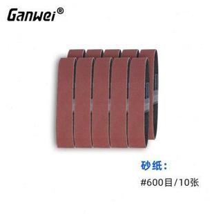 b砂带夹砂带木砂光机砂纸带抛F光机砂带X曲线打磨抛 新品
